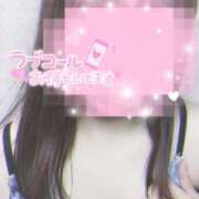 ヒメ日記 2026/06/01 14:16 投稿 さあや 成田人妻花壇