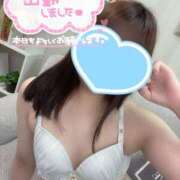 ヒメ日記 2026/06/14 17:07 投稿 さあや 成田人妻花壇