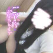 ヒメ日記 2026/06/29 19:00 投稿 さあや 成田人妻花壇