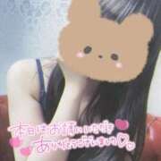 ヒメ日記 2026/08/07 01:00 投稿 さあや 成田人妻花壇