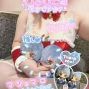 ヒメ日記 2024/12/15 00:20 投稿 なつめ 11チャンネル