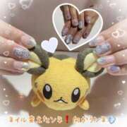 ヒメ日記 2024/12/18 13:38 投稿 なつめ 11チャンネル