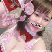 ヒメ日記 2024/12/23 02:18 投稿 なつめ 11チャンネル