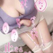 ヒメ日記 2025/01/16 02:09 投稿 なつめ 11チャンネル