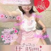 ヒメ日記 2025/02/07 14:03 投稿 なつめ 11チャンネル