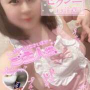 ヒメ日記 2025/02/08 01:46 投稿 なつめ 11チャンネル