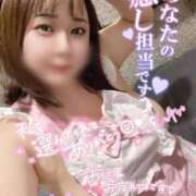 ヒメ日記 2025/02/19 14:15 投稿 なつめ 11チャンネル