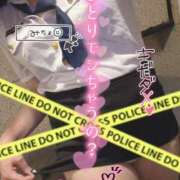 ヒメ日記 2025/02/20 21:10 投稿 なつめ 11チャンネル