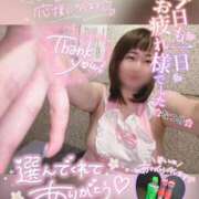 ヒメ日記 2025/02/24 23:28 投稿 なつめ 11チャンネル