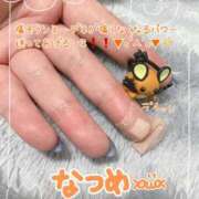 ヒメ日記 2025/02/26 23:58 投稿 なつめ 11チャンネル