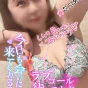 ヒメ日記 2025/03/07 16:20 投稿 なつめ 11チャンネル