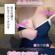 ヒメ日記 2025/03/08 12:32 投稿 なつめ 11チャンネル