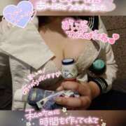 ヒメ日記 2025/03/09 17:30 投稿 なつめ 11チャンネル