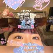 ヒメ日記 2025/03/26 17:21 投稿 なつめ 11チャンネル