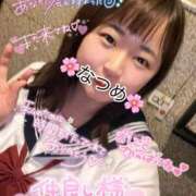 ヒメ日記 2025/03/29 23:03 投稿 なつめ 11チャンネル