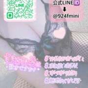 ヒメ日記 2025/04/03 03:15 投稿 なつめ 11チャンネル