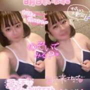 ヒメ日記 2025/04/15 22:18 投稿 なつめ 11チャンネル