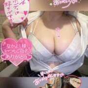 ヒメ日記 2025/04/16 16:05 投稿 なつめ 11チャンネル