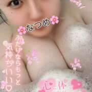 ヒメ日記 2025/04/22 22:47 投稿 なつめ 11チャンネル