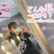 ヒメ日記 2025/04/23 16:47 投稿 なつめ 11チャンネル