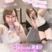 ヒメ日記 2025/04/25 20:33 投稿 なつめ 11チャンネル