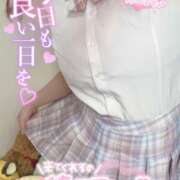 ヒメ日記 2025/05/03 01:48 投稿 なつめ 11チャンネル