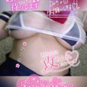 ヒメ日記 2025/05/08 13:17 投稿 なつめ 11チャンネル