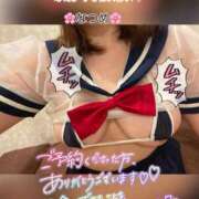 ヒメ日記 2025/05/27 13:50 投稿 なつめ 11チャンネル