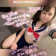 ヒメ日記 2025/05/30 11:54 投稿 なつめ 11チャンネル