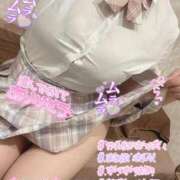 ヒメ日記 2025/06/07 22:55 投稿 なつめ 11チャンネル