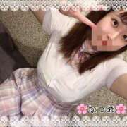 ヒメ日記 2025/06/14 20:20 投稿 なつめ 11チャンネル