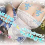 ヒメ日記 2025/06/15 11:07 投稿 なつめ 11チャンネル