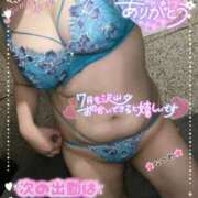 ヒメ日記 2025/06/30 23:45 投稿 なつめ 11チャンネル