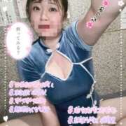 ヒメ日記 2025/07/05 15:48 投稿 なつめ 11チャンネル