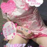 ヒメ日記 2025/07/05 22:32 投稿 なつめ 11チャンネル