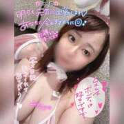 ヒメ日記 2025/07/20 00:37 投稿 なつめ 11チャンネル