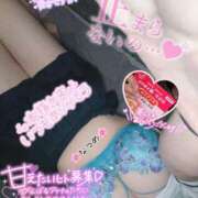 ヒメ日記 2025/07/26 23:15 投稿 なつめ 11チャンネル