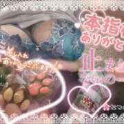 ヒメ日記 2025/08/02 17:37 投稿 なつめ 11チャンネル