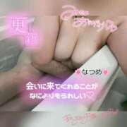 ヒメ日記 2025/08/11 12:48 投稿 なつめ 11チャンネル