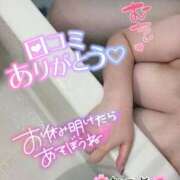 ヒメ日記 2025/08/13 19:32 投稿 なつめ 11チャンネル