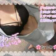 ヒメ日記 2025/08/22 15:18 投稿 なつめ 11チャンネル