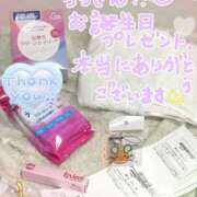 ヒメ日記 2025/09/03 19:25 投稿 なつめ 11チャンネル
