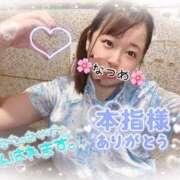 ヒメ日記 2025/09/08 21:54 投稿 なつめ 11チャンネル