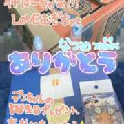 ヒメ日記 2025/09/09 21:43 投稿 なつめ 11チャンネル