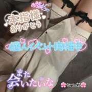 ヒメ日記 2025/09/26 15:28 投稿 なつめ 11チャンネル