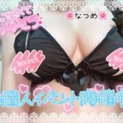 ヒメ日記 2025/09/26 18:06 投稿 なつめ 11チャンネル