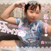 ヒメ日記 2025/09/28 11:11 投稿 なつめ 11チャンネル