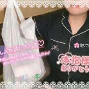 ヒメ日記 2025/09/28 15:14 投稿 なつめ 11チャンネル