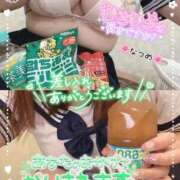 ヒメ日記 2025/10/02 22:03 投稿 なつめ 11チャンネル