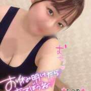 ヒメ日記 2025/10/15 23:57 投稿 なつめ 11チャンネル